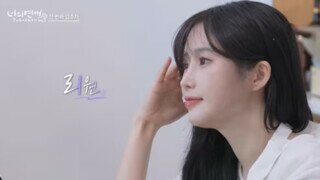 '벗방+이성애자 의혹' 레즈 연프 출연자, 
