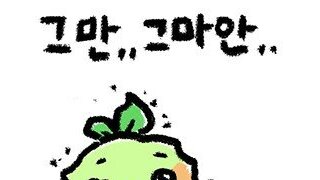 엘베에서 여자가 똥싸는걸 직관함
