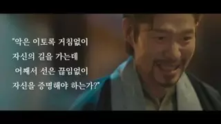 이제 설마 법원이 그러겠어??? 라는건 없는거임