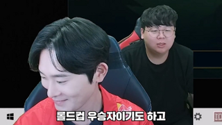 요즘 어린 롤 유저들 특징