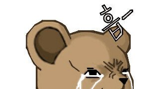 av 팬미팅 근황