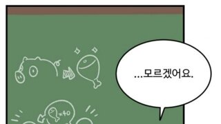 파기환송 관련해서 궁금한게 생겼는데요