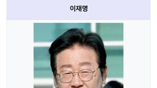 법잘알 분 있으시면 질문 하나...
