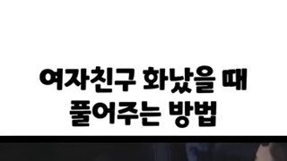 오빠 오늘 가슴 없어.mp4...