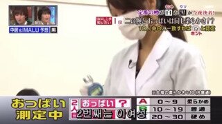 ㅇㅎ) 팔뚝살에서 진짜 가슴 느낌 나는지 궁금했던 일본 스펀지