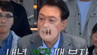 지금 상황이 어찌되는건가요