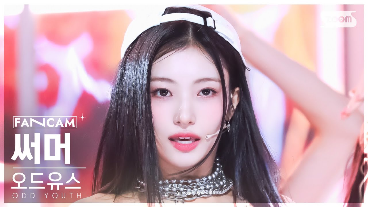 배너
