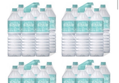 [옥션] 지리산 천연암반수 생수 2L x 24병 (11,800원/무료)