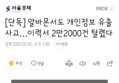 썸네일 이미지