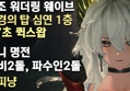 썸네일 이미지