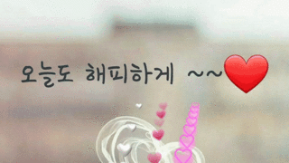 석가탄신일을 공휴일로 만든 사람