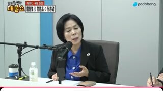 민주당 모든방법총동원 한다