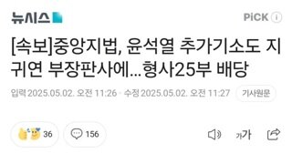 이야 투명하다 투명해 ㅋㅋㅋㅋ 또네???