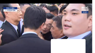 한덕수 광주5.18묘지참배실패 ㅋㅋ