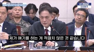 나라꼴 시발 ㅋㅋㅋㅋㅋ