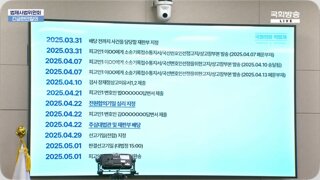 일사불란하네