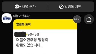 물리적으로 아무것도 못하지만 이렇게 의지를 보여줍니다!