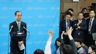 [속보] ‘대선 출마’ 한덕수 “저는 계엄에 문제없다고 헌재가 결론 내”