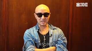 흑게이 백게이