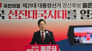 이성배 