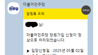 불공정과 비상식 좀 끝냅시다
