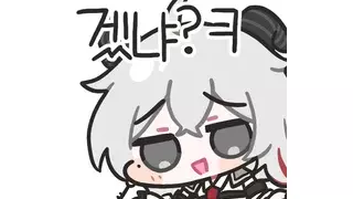 19천박주의) 여친 냄새 ㅈ꼴림..