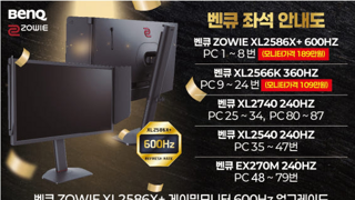 갤러리 프리뷰 이미지