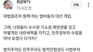 결국 너희는 진다