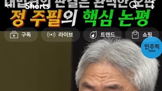 이번대선투표는 진짜 어떤이유가있어도 해야되는