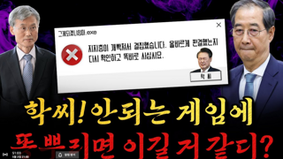 오늘도 잠시 마취제 좀 맡고가야겠습니다 ㅋ