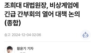 모든 이상한일이 하나만 가정하면 이해가 되는게 현실임