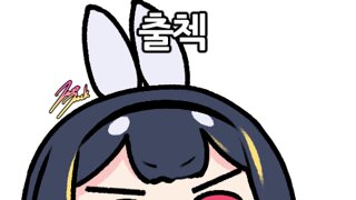 엄마판다는 새끼도 있네