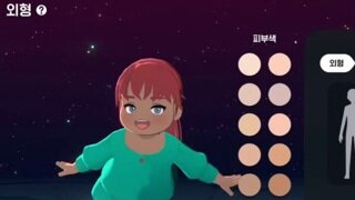 작은 것을 항상 옳았