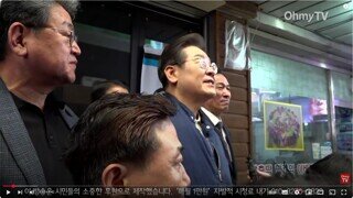 강원도 철원군 방문한 이재명 후보