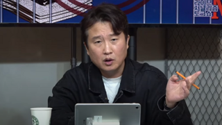 방금 겸공과 이동형tv를 보고 왔는데