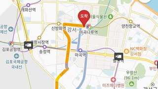운전알못인데 이러면 어느길로 가야됨?