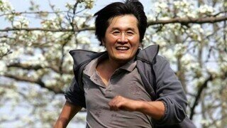 조희대의 전쟁선포