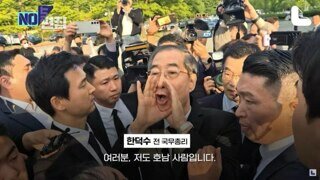댓글장원  이완용도 조선사람