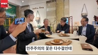 드디어 만난 어른 김장하선생과 제자 행배군