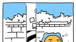 전한길 근황
