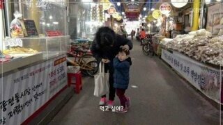 동행 누나 근황