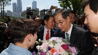[단독]한덕수 대선 캠프 이름은 ‘여러분의 캠프’