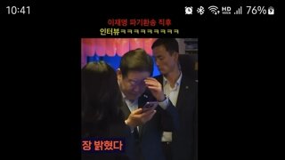 2찍들 현재 심정