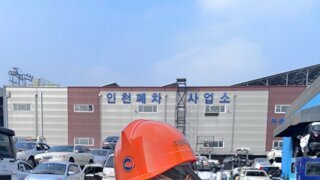 약한영웅2는 1만 못하네요 ㅠ