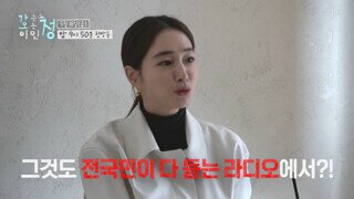이민정 “♥이병헌에 밥 안 해주지 않아..전 국민 다 듣는데 얘기”