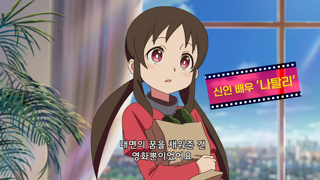 픽시브에서 80만 뷰 영화 너무 좋아 폼포 씨