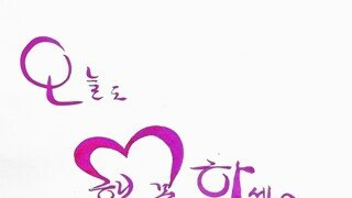 45살 처자 근황