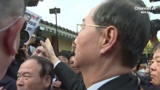 광주 시민에게 조용히 해달라는 한덕수