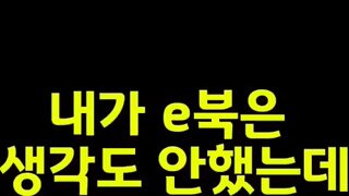 대법원 인증 대통령(진).mp4