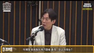 아까 영상 일부분만 잘라서 선동하려던 벌레때문에 퍼옴